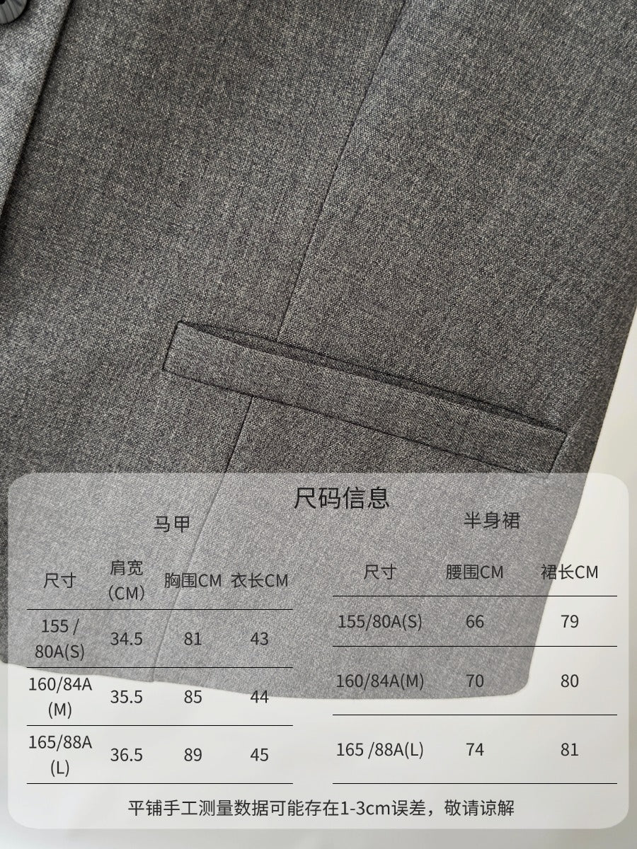 Endy Professional Worsted Wool Vest Skirt suit Summer High-end Sense Elegant Sleeveless Vest Top Straight Skirt
