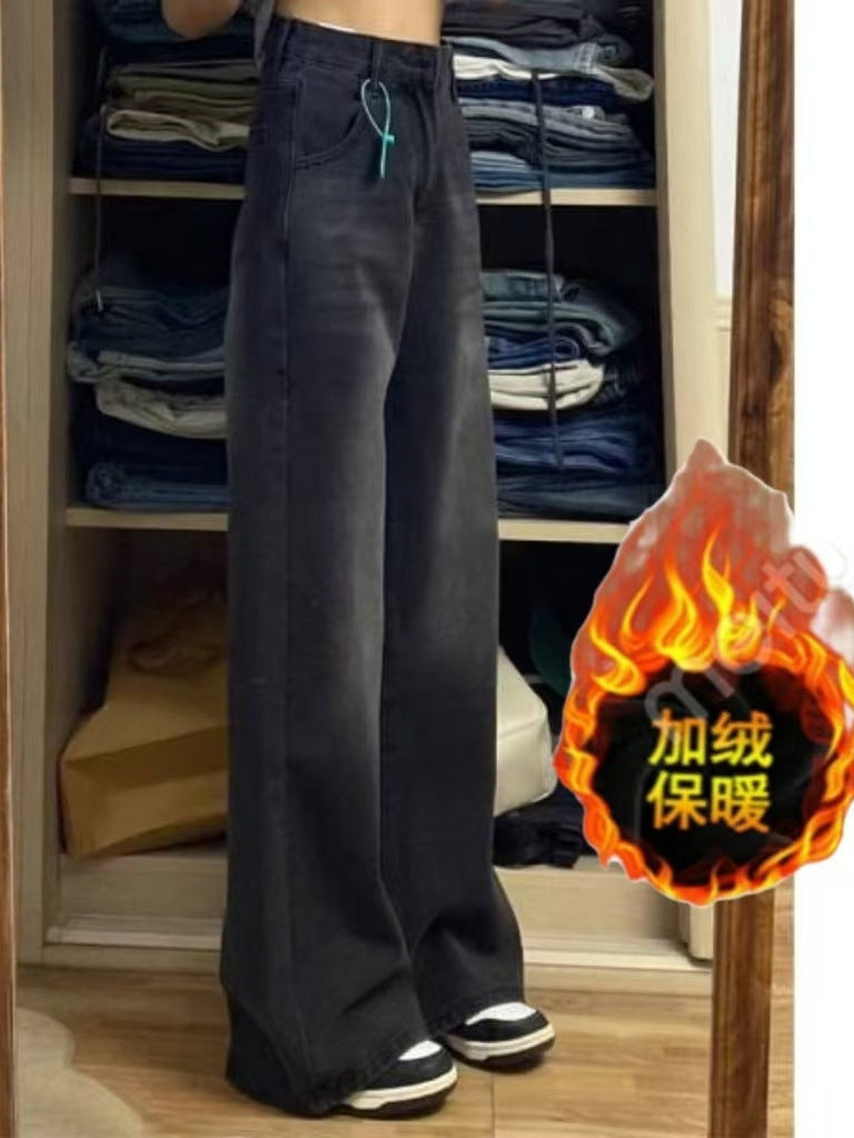 Retro Velvet Jeans for Women in Autumn and Winter New Style High-Waisted Loose Slimming Versatile Black Gray Wide-Leg Straight Pants