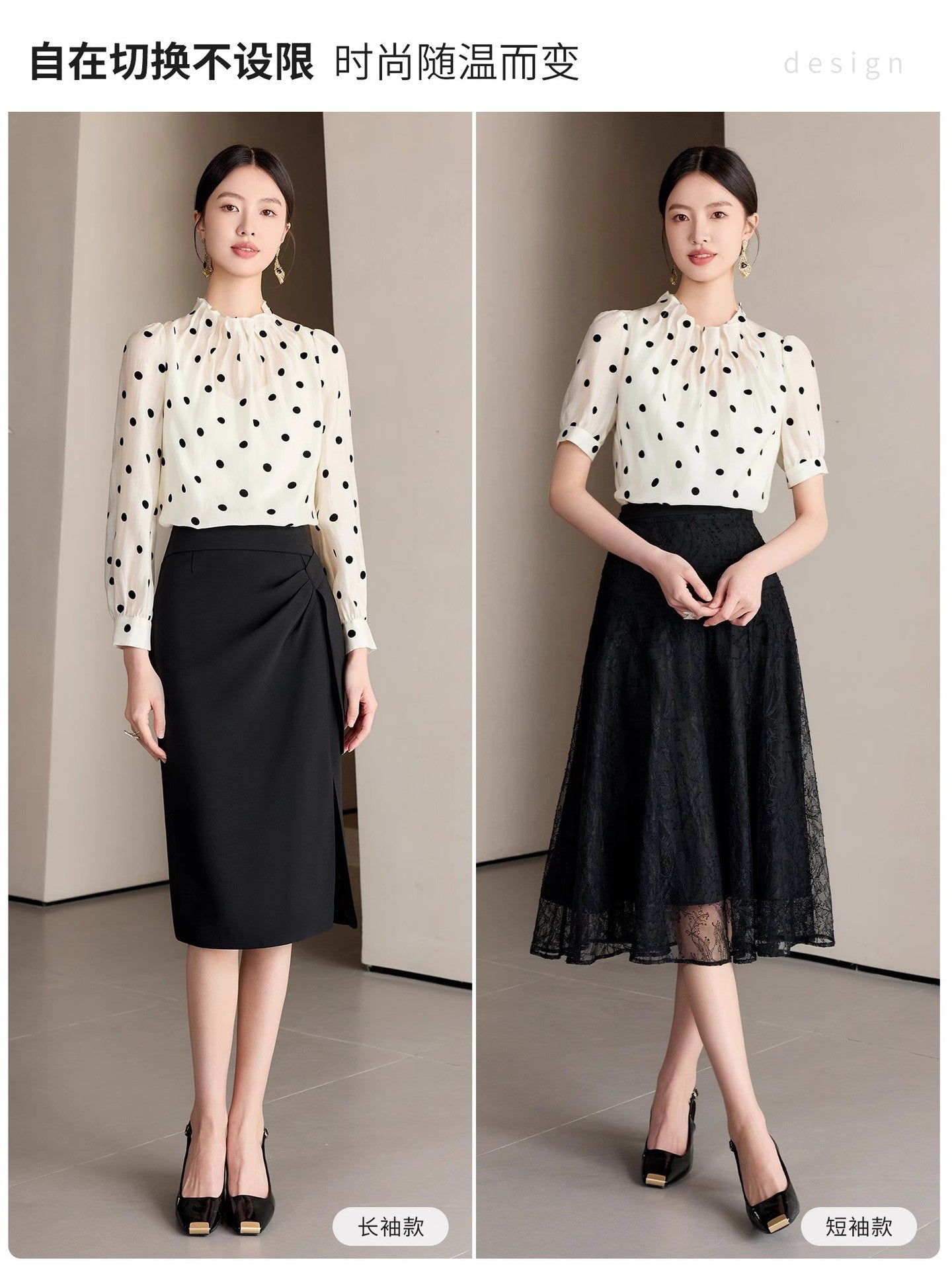Summer New Short-Sleeved Design Romantic Polka Dot Women's Shirt Small Fresh and Stylish Tencel Skin-Friendly Small Stand-Up Collar Shirt