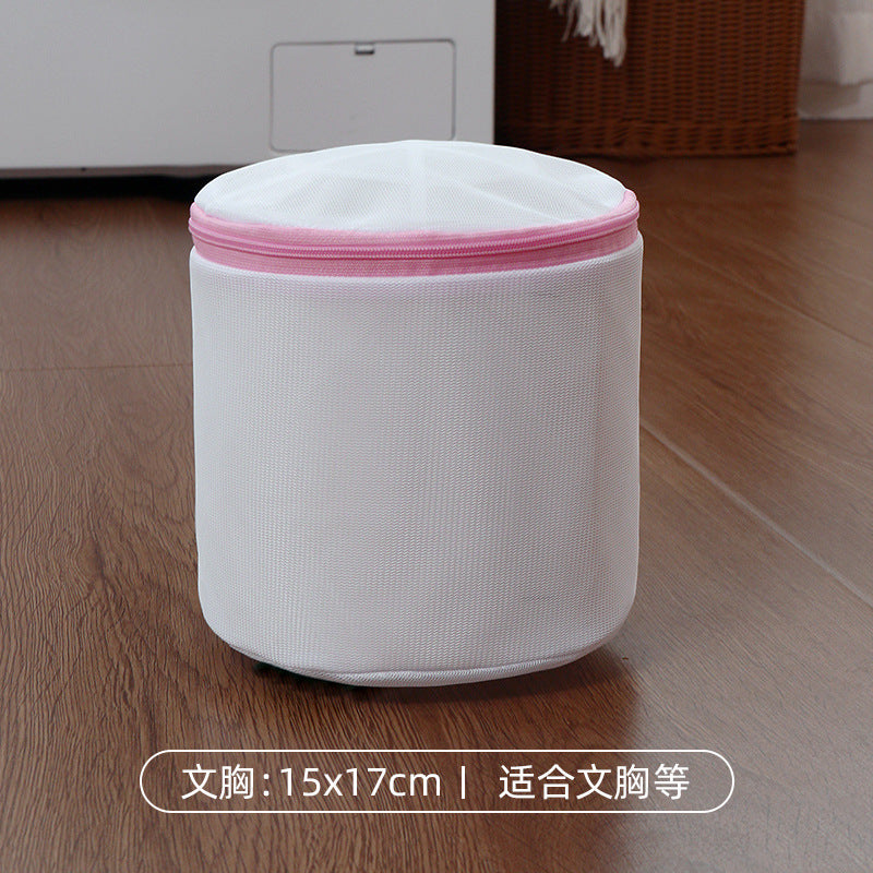 Mesh Laundry Bag for Machine Washing, Specialized Protective Bag for Bras and Socks, Anti-Deformation Bag, Wholesale, Machine Washable