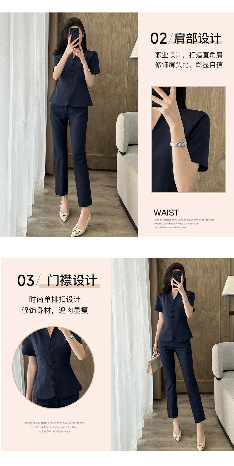 Short-Sleeved Suit Women's Summer Thin Business Attire Jewelry Store Gold Store Sales Workwear Hotel Front Desk Workwear