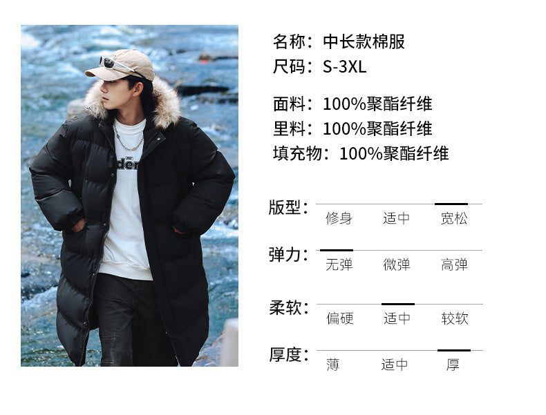 New Long Men's Big Wool Collar Thickened Extra Large Warm and Cold-proof Fashionable Jacket for Youth Fashionable Couple Clothes plus size Bread Clothes
