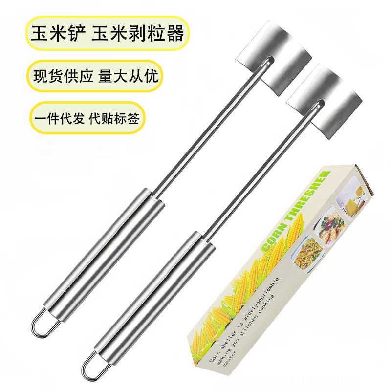 Stainless Steel Corn Scraper New Corn Thresher Corn Peeler Kitchen Gadget
