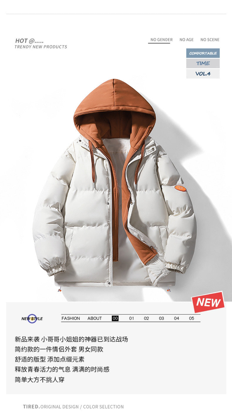 Autumn and Winter New Style Fake Two-Piece Cotton Jacket for Men, High-Quality Puffer Jacket, Couple's Style, Thickened and Warm Hooded Cotton Coat
