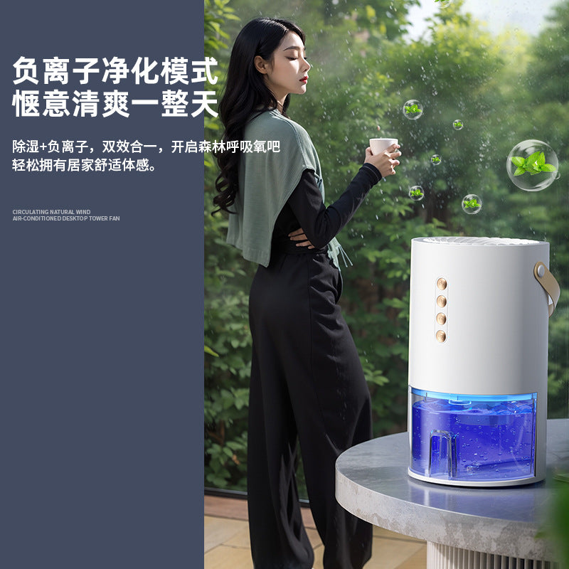 Factory Direct Dehumidifier for Home Bedroom, Small Silent Dehumidifier for Humid Weather, Air Purification, Dehumidification, and Moisture Absorption