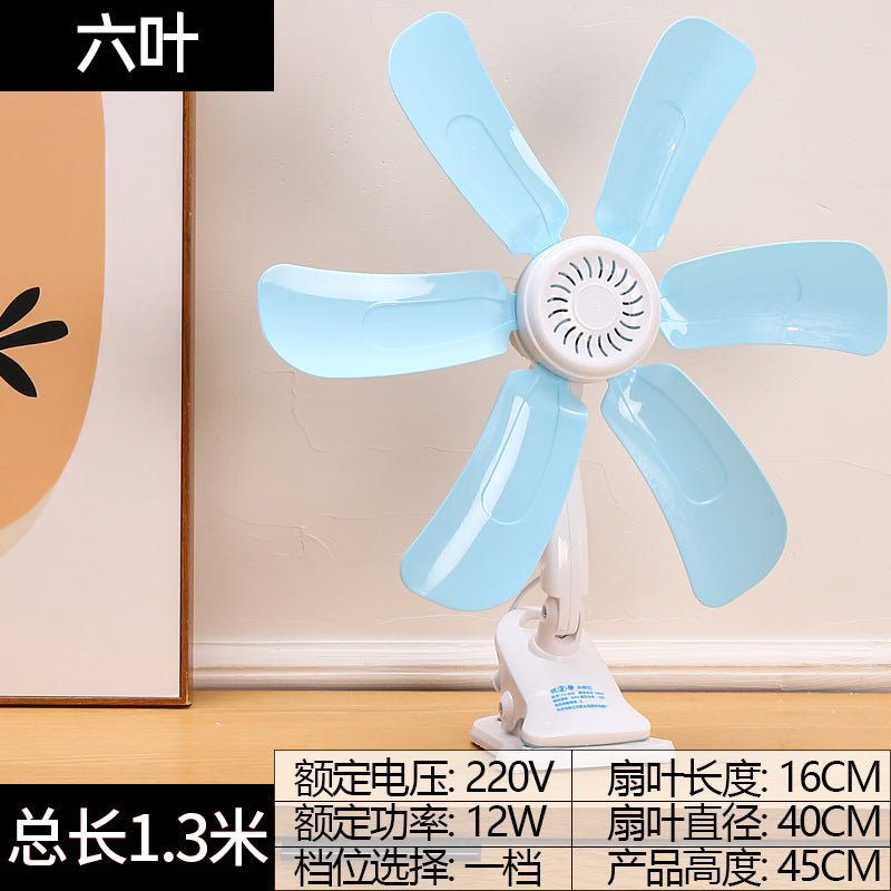 A generation of small fan student dormitory mute clip fan bedroom bedside small electric fan household bed clip type