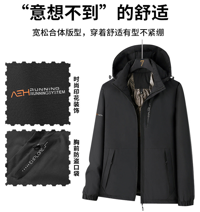 [Cui Wanzhi recommend] Men and women with cotton-padded jacket solid color hooded Joker casual coat couple graphene coat