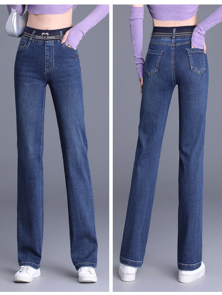 2025 Autumn and Winter New Loose Small Straight Jeans Women's High Waist Elastic Large Size Women's Elastic Waist Long Pants