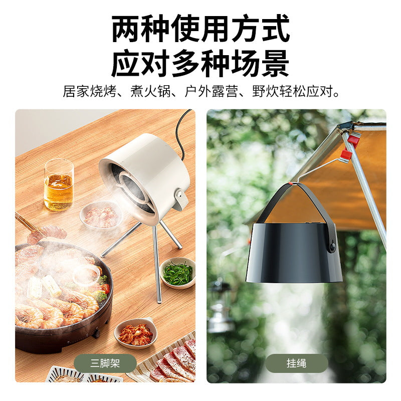Desktop kitchen ventilator small portable lightweight hot pot barbecue mini household Mobile
