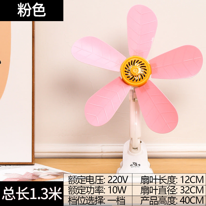 A generation of small fan student dormitory mute clip fan bedroom bedside small electric fan household bed clip type