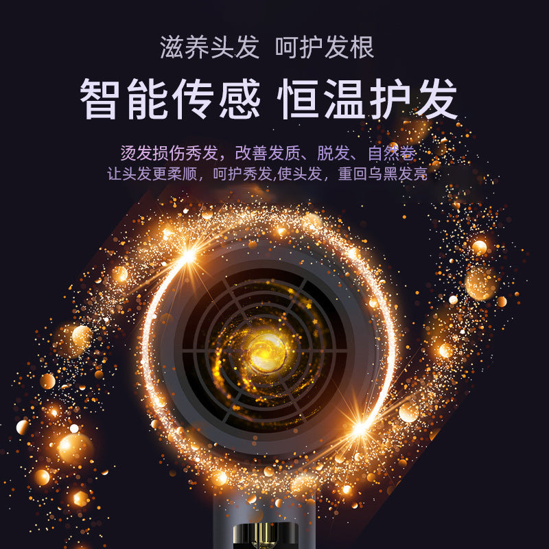 Hair dryer home student dormitory hair dryer strong not to hurt hair portable hair dryer high power manufacturers wholesale