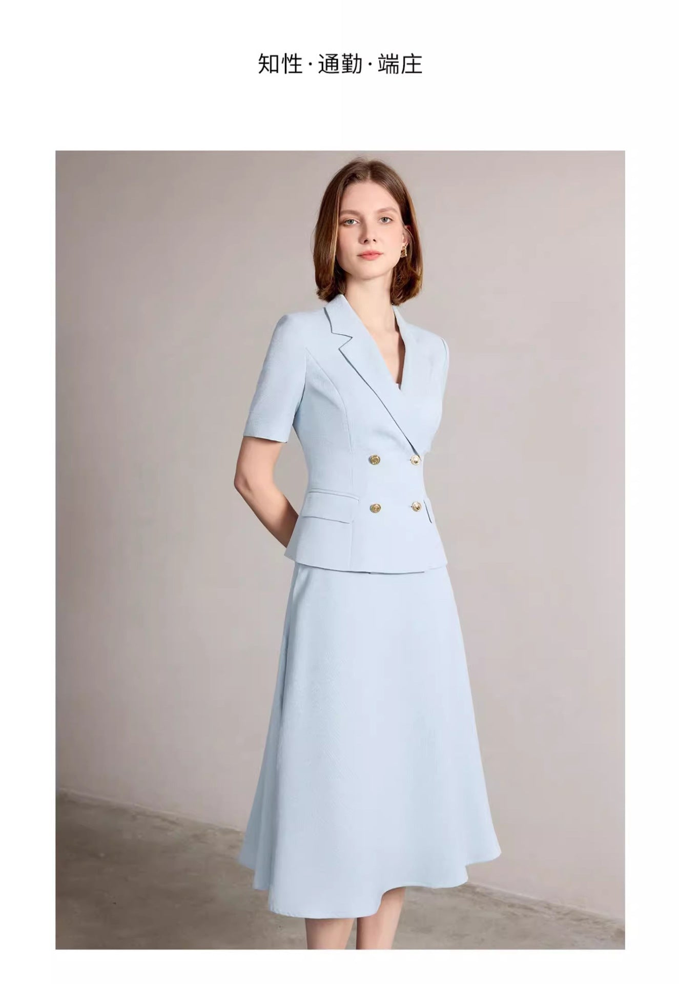 Summer New Short-Sleeved Light Blue Professional Women's Skirt Suit Double-Breasted Suit Collar Office Manager Commuting Formal Wear