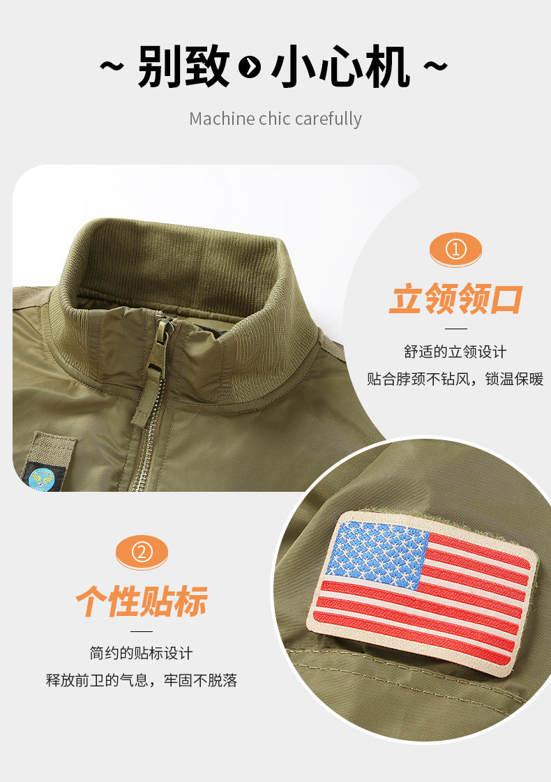 Autumn and Winter Ma1 New Jacket cotton and thickening Tooling Air Force Loose plus size Casual Jacket Baseball Suit Pilot