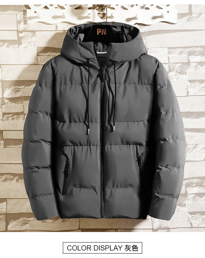 Winter new men's cotton-padded coat padded coat cotton-padded coat tide brand winter hooded versatile down cotton-padded jacket #933