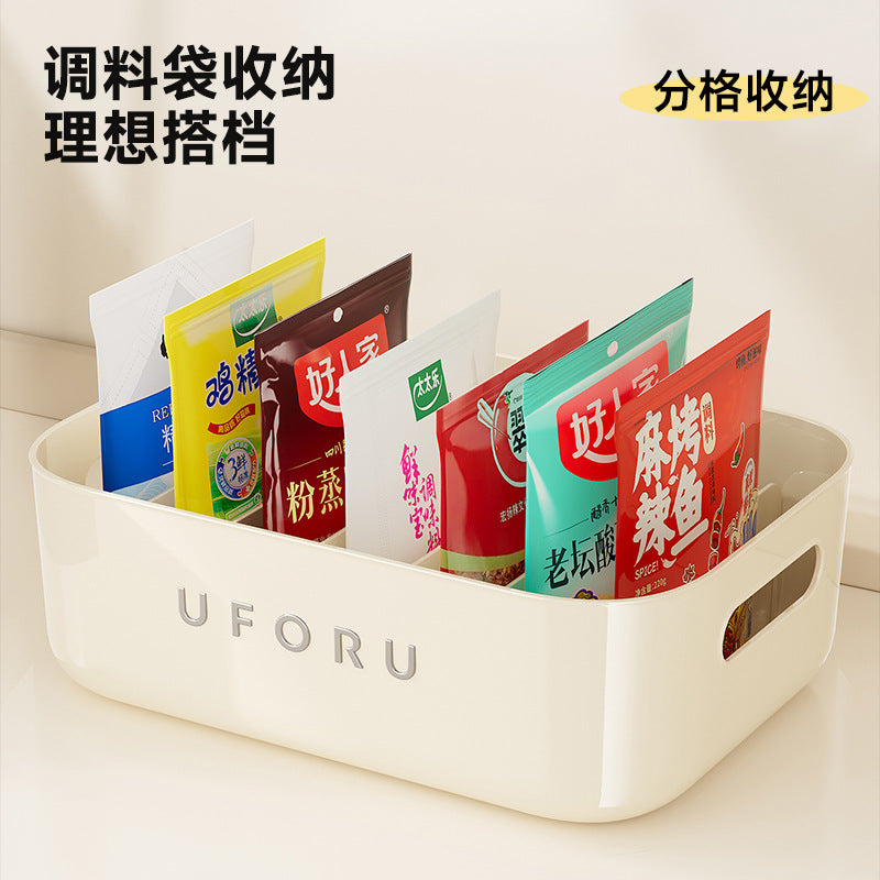 Seasoning Storage Box Household Kitchen Large Capacity Plastic Storage Box Multifunctional Sub-format Cabinet Sundries Storage Rack