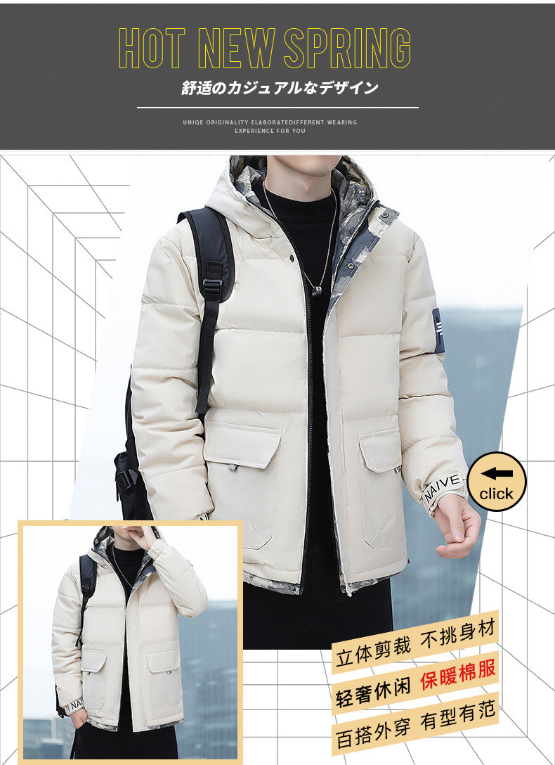 New Winter Casual Men's Warm Jacket Cotton-padded Coat Fashionable Cotton-padded Coat Thickened Top All-match Cotton-padded Coat Hooded Cardigan