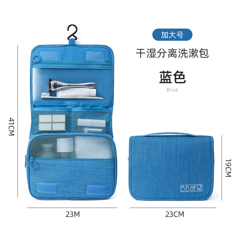 Travel Hook Toiletry Bag Storage Bag for Men and Women, Large Capacity Cosmetic Bag That Can Be Hung for Dry and Wet Separation Storage