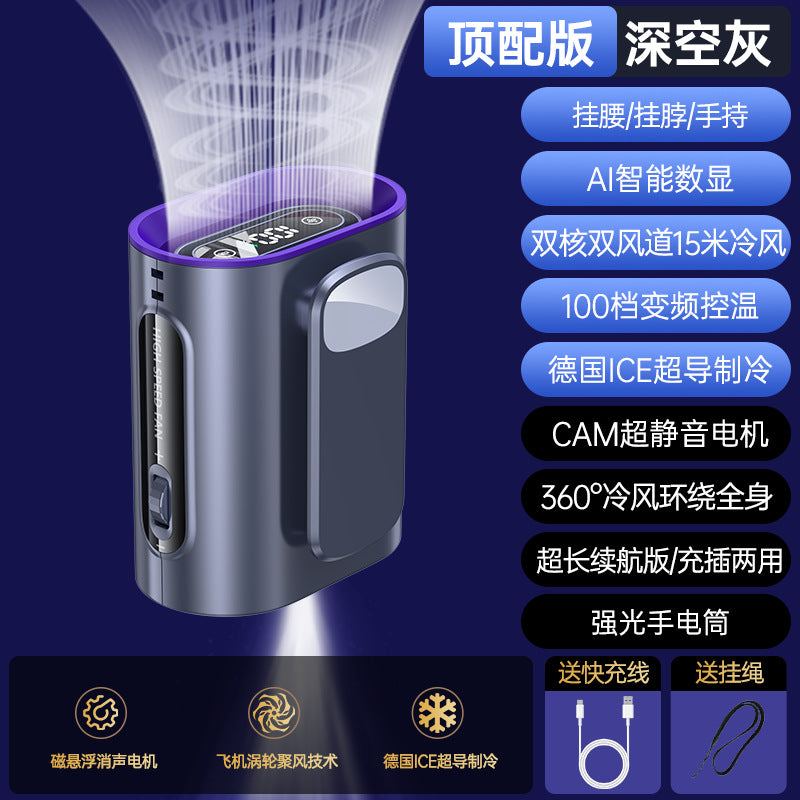 Cross-border new waist fan outdoor site lighting large capacity neck fan portable waist fan