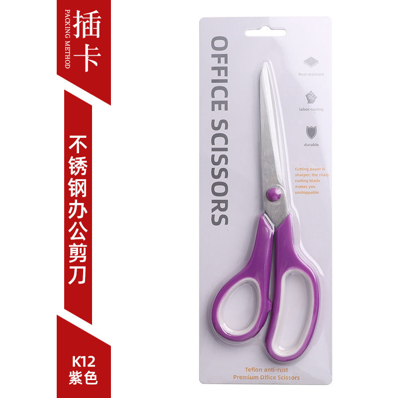 Factory Direct Sales Stainless Steel Office Scissors Student Stationery Scissors Manufacturer Office and Home Use
