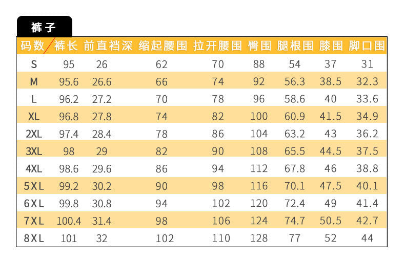 Gray Suit Women's Professional Suit Spring and Autumn Hotel Workwear Elegant Interview Formal Wear Plus Size Workwear