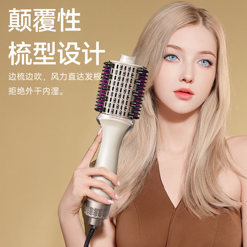 Cross-Border 110V Three-In-One Multifunctional Hot Air Comb, Fully Automatic Curling, Straightening, and Drying All-In-One Hair Dryer for Both Wet and Dry Use