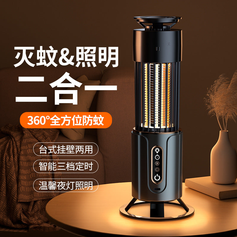 Cross-border USB Rechargeable Mosquito Killer Purple Light Mosquito Trap Three-in-One Household Indoor Portable Electric Shock Mosquito Killer Artifact