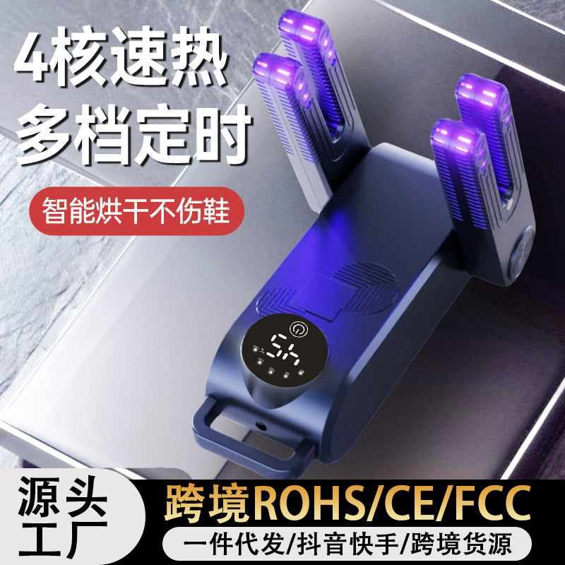 Shoe Dryer Dryer Intelligent Multi-Functional Dual-Purpose Timed Shoe Dryer Indoor Household Small Appliances Cross-Border European Regulations