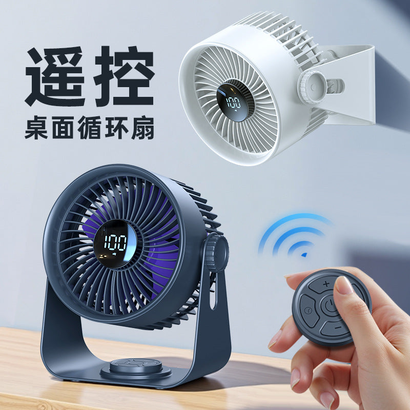 New desktop fan circulation outdoor fan large wind timing remote desktop office desktop fan charging portable