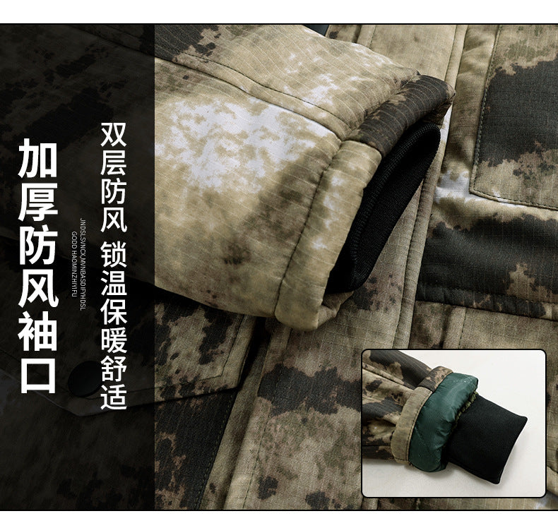 Thickened Camouflage Clothing, Fleece-Lined Cotton Coat, Warm, Cold-Proof, Windproof and Waterproof Cold Storage Labor Protection Clothing, Cotton-Padded Jacket, Cotton-Padded Work Clothes for Men