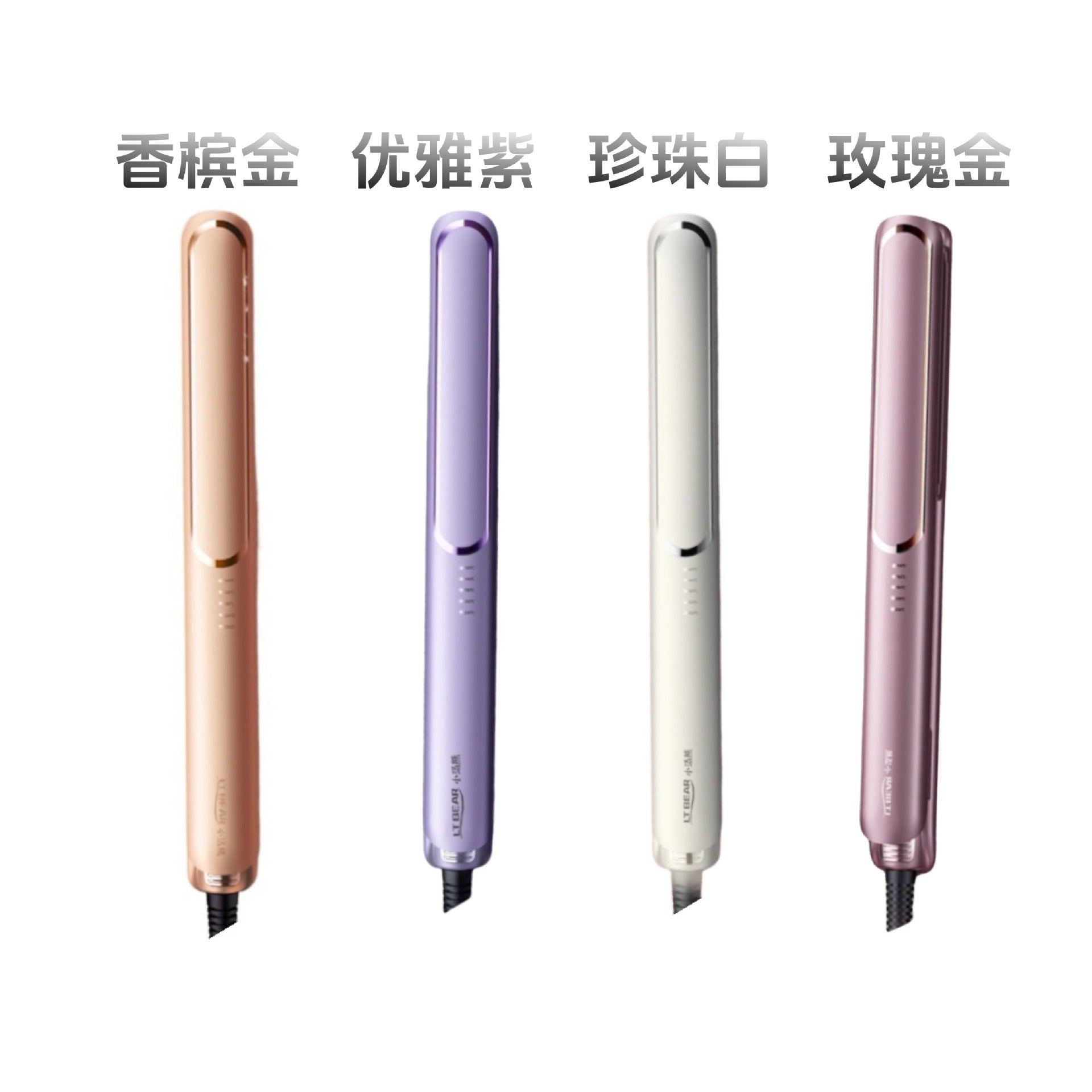 A generation of cross-border straight roll dual-purpose hair straightener portable electric splint hair salon household wet and dry curling iron