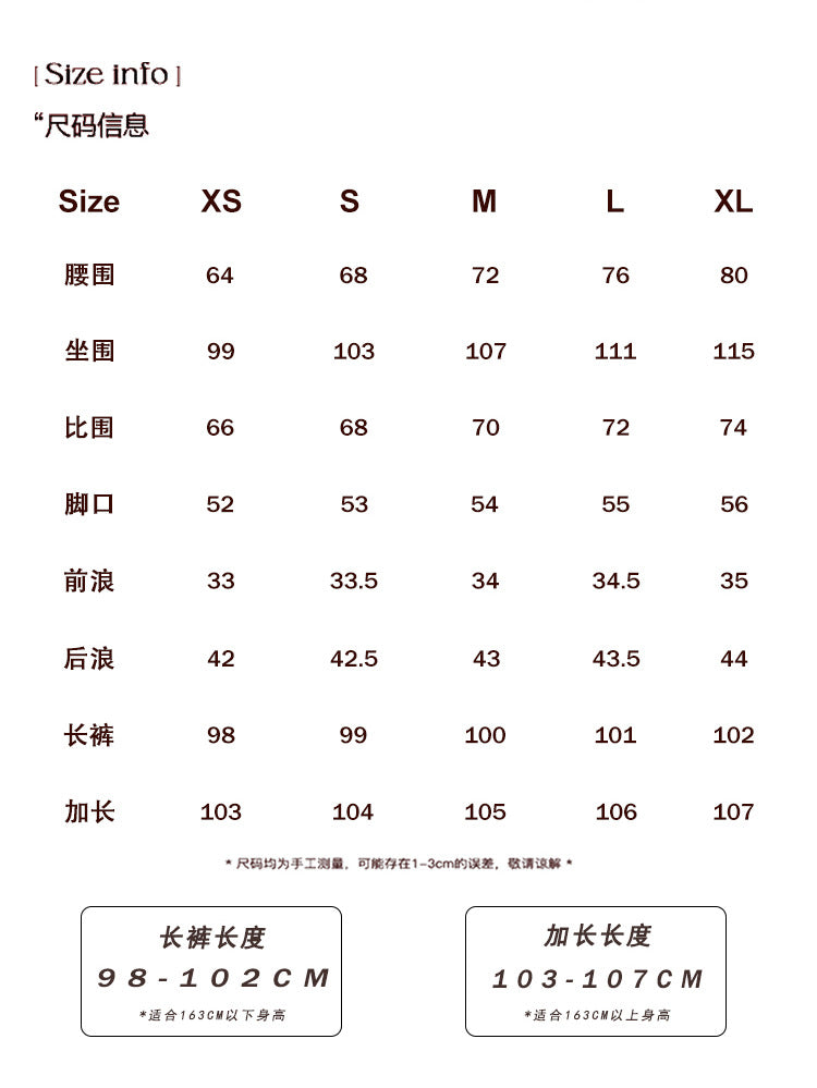 American Retro Pocket Design Black High-Waisted Wide-Leg Pants for Women, New Autumn Loose Drape Slimming Jeans for Women