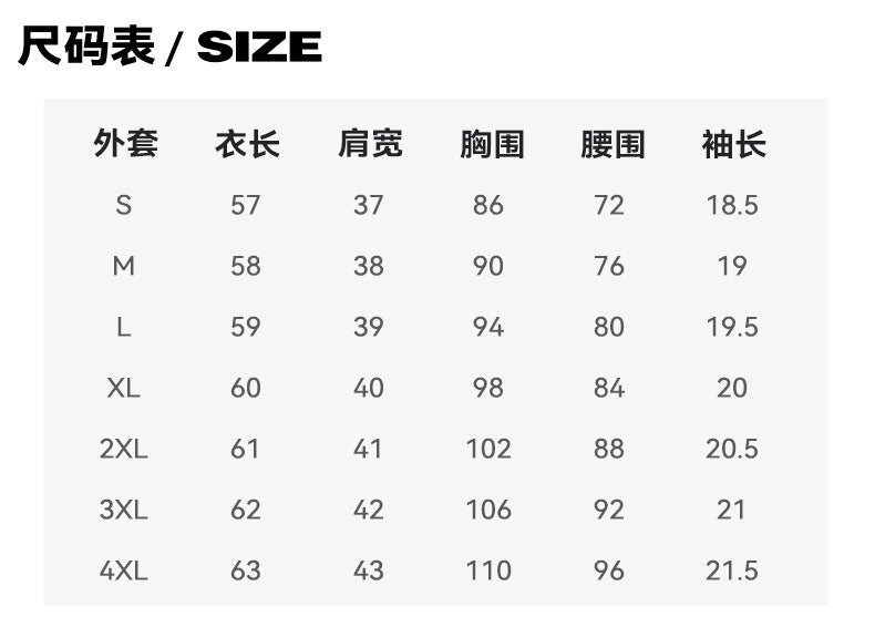 Black Slim Business Suit suit Jacket Female Student Civil Servant Interview Hotel Manager Dress Overalls