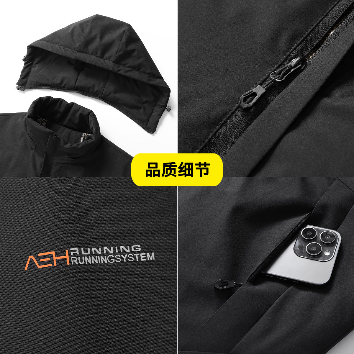 [Cui Wanzhi recommend] Men and women with cotton-padded jacket solid color hooded Joker casual coat couple graphene coat