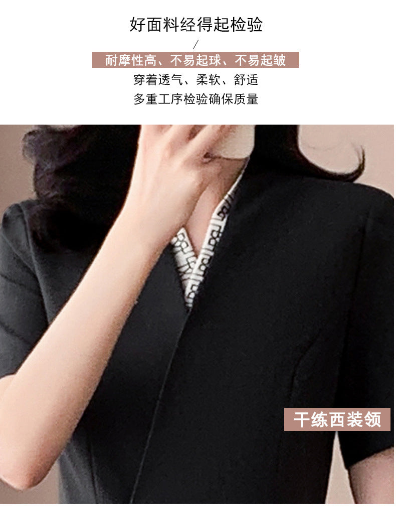 Blue Suit Jacket Women's Spring and Summer Short-sleeved Jewelry Store Front Desk Business Dress Dress Waist Tight Beauty Salon Suit suit
