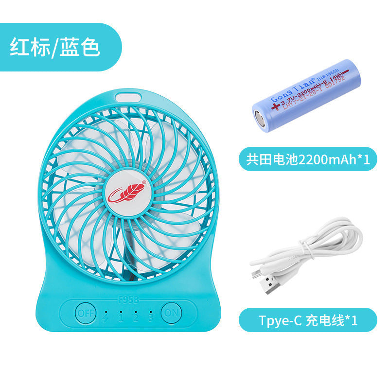 Gongtian Fan F95B Mini Portable Handheld Fan USB Charging High Wind Student Dormitory Dropshipping