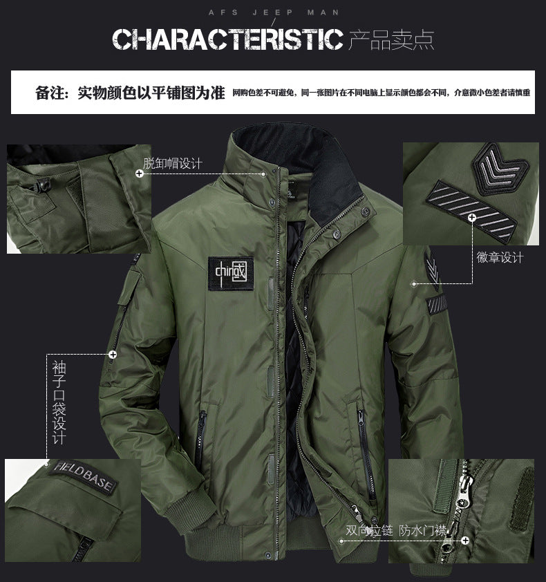 60601 winter pilot cotton-padded coat windproof waterproof loose jacket men's plus size jacket coat