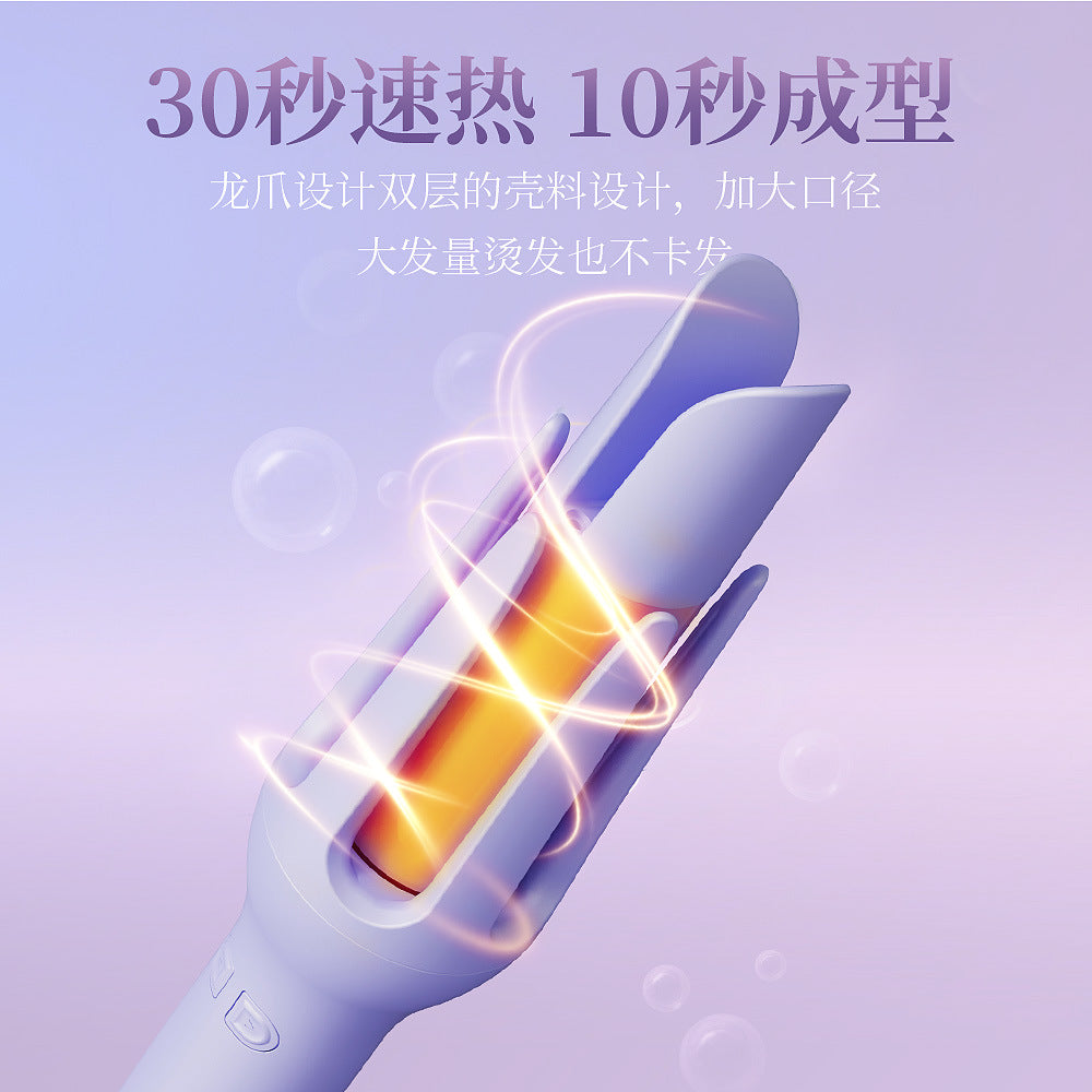Cross-Border Portable Electric Negative Ion Non-Hot Hair Care Water Ripple Automatic Curling Iron 28mm Large Wave Curling Iron