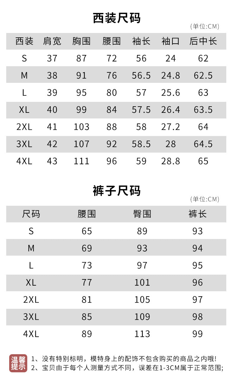 Cross-border spring business attire professional suit women's hotel front desk work clothes women's formal attire beautician work clothes