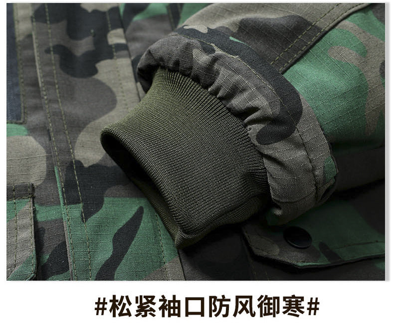 Winter Workwear Thickened Cotton Coat with Fleece, Cold-Resistant, Warm for Cold Storage, Northeast Waterproof, with Hood, Wear-Resistant Large Cotton Jacket