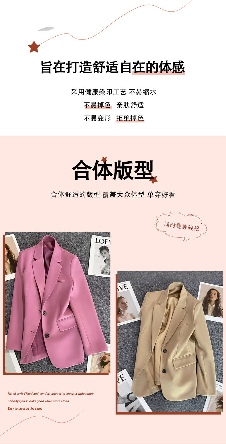 Avocado Green Blazer for Women 2026 Spring and Autumn New Casual Stylish Street-Style Blazer Korean Version Suit Jacket