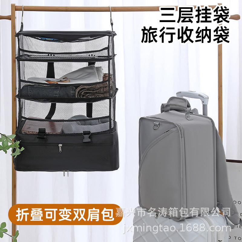 Backpack Luggage Storage Bag, Multi-Functional Wardrobe Clothing Wall Three-Layer Hanging Bag, Travel Storage for Dirty Clothes, Travel Essentials