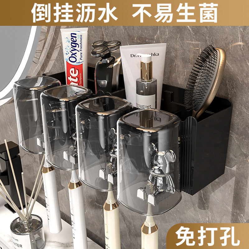 Bear Toothbrush Cup Storage Rack Wall-Mounted Punch-Free Bathroom Bathroom Mouthwash Cup Electric Toothbrush Wall-Mounted Shelf