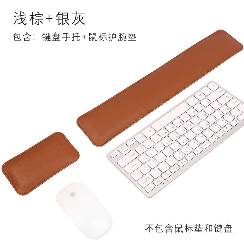 Source factory simple leather mouse pad oversized wrist keyboard hand rest solid color computer office wrist pad wholesale