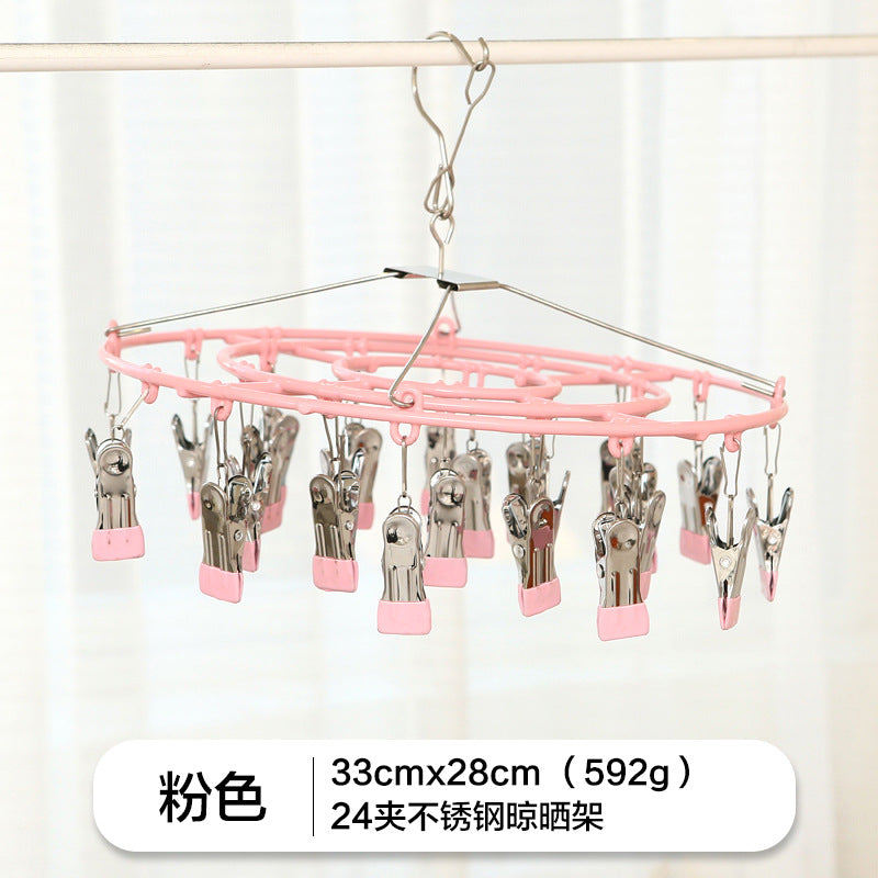 Stainless steel drying socks clip drying rack multi-clip household hanging clothes balcony windproof multi-functional drying underwear socks clip