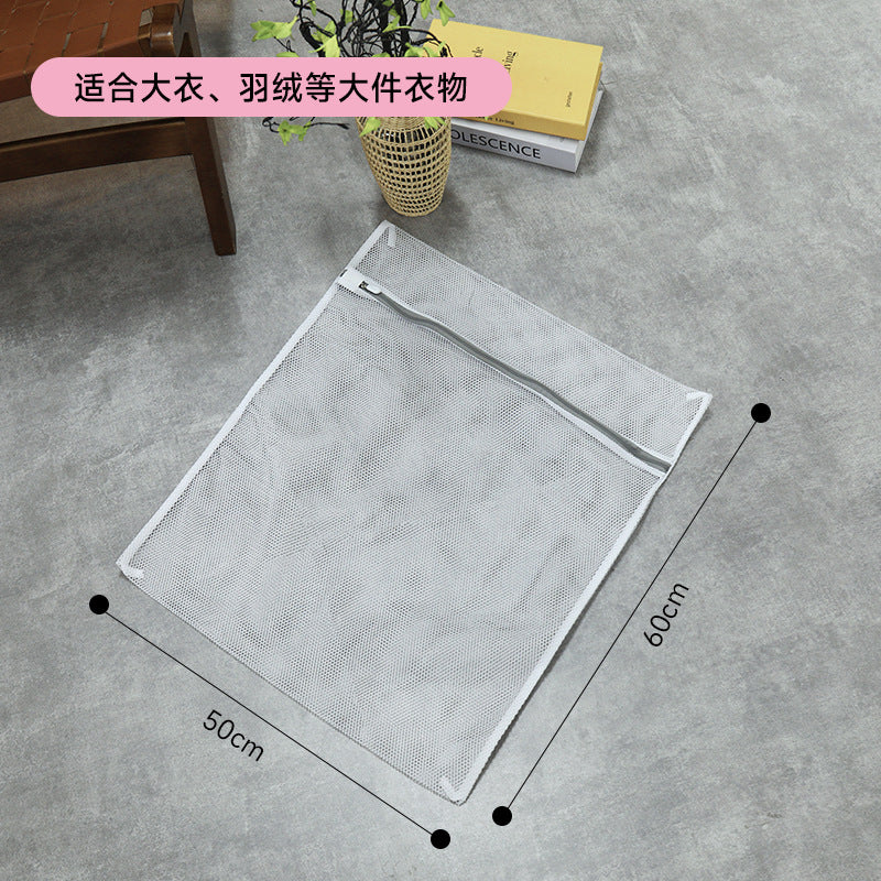 Manufacturer's Ready-Made Laundry Bag Self-Locking Gray Mesh Bag Laundry Intimates Bra Care Bag Washing Machine Washing Bag Wholesale