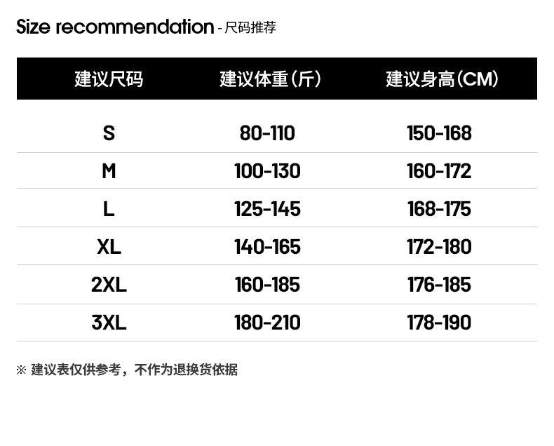 Japanese-Style Lapel Winter Thick Cotton Coat Cross-Border Men's Puffer Jacket College Trend Men's Simple Jacket Fresh Men's Clothing