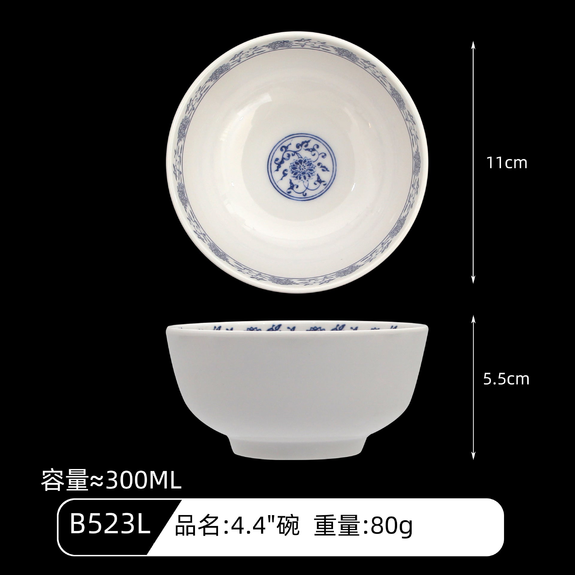 Imitation porcelain small Bowl wholesale factory dessert shop special dessert bowl hotel commercial rice bowl household porridge bowl