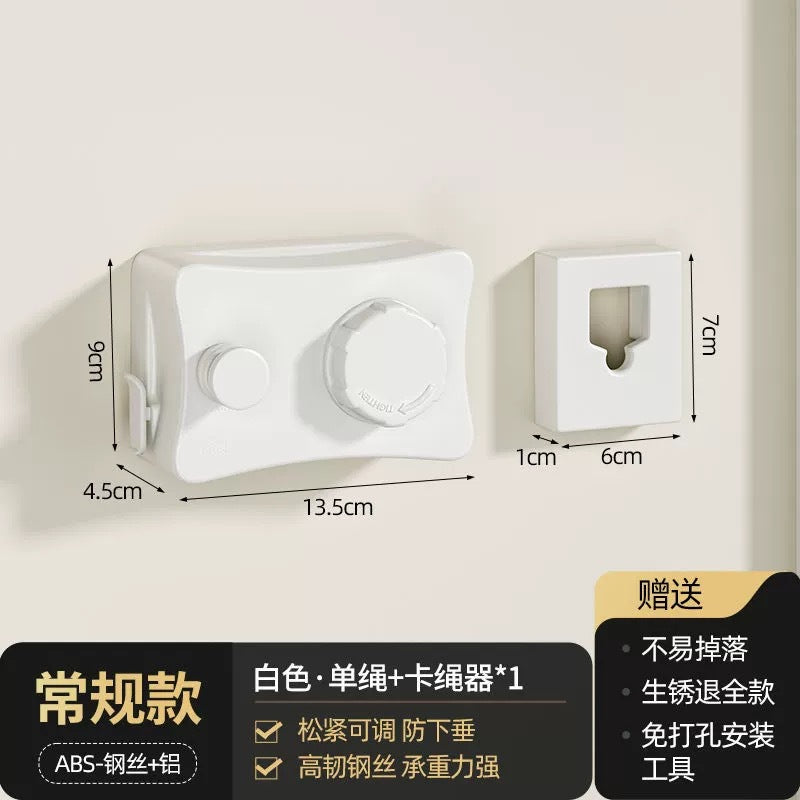 Invisible Clothesline Indoor Punch-Free Balcony Invisible Retractable Clothes Drying Artifact Bathroom Clothes Drying Rack Wire Rope