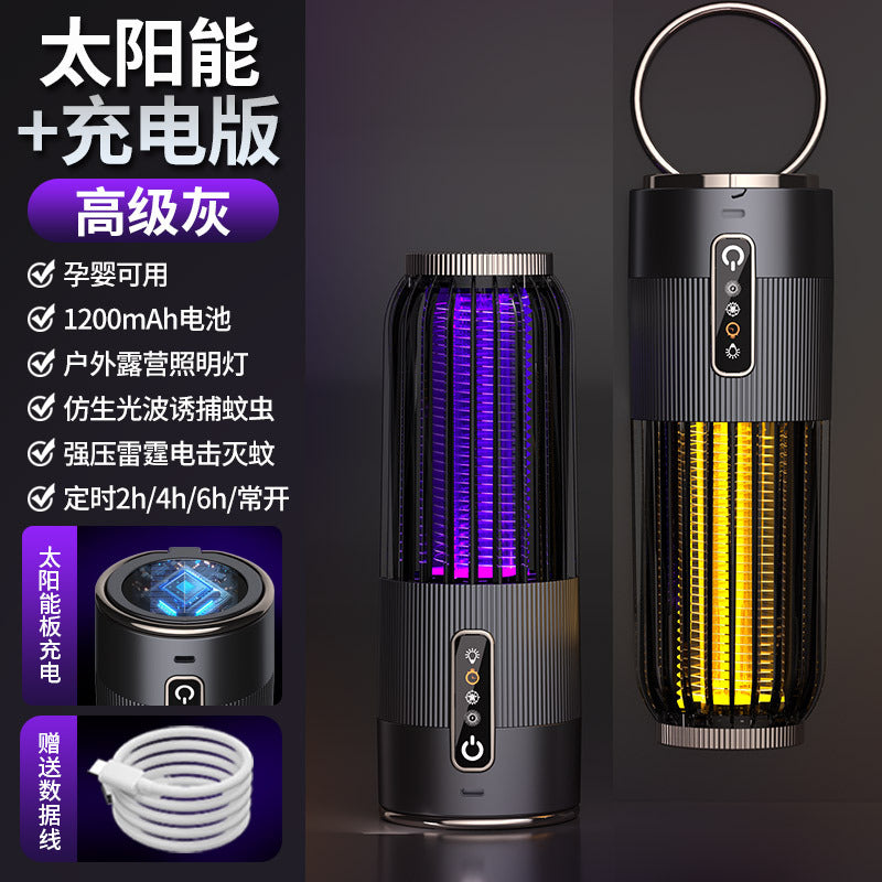 Cross-border USB Rechargeable Mosquito Killer Purple Light Mosquito Trap Three-in-One Household Indoor Portable Electric Shock Mosquito Killer Artifact