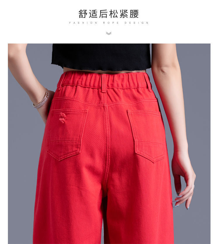 Red Ripped Distressed Jeans for Women, 2026 New Style, High-Waisted Dad Harem Pants, Slimming Carrot Pants for Women